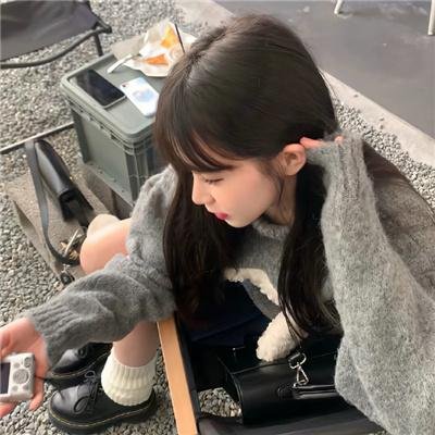 我对你有感觉