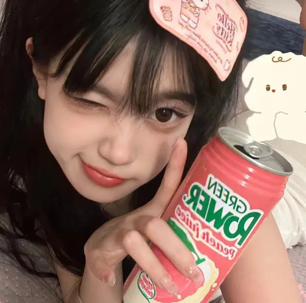 爱之子